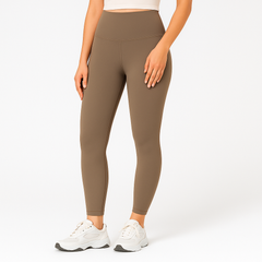 Yoga-Leggings mit hohem Bund für Damen – schweißableitende und dehnbare Sportbekleidung in Kaffee
