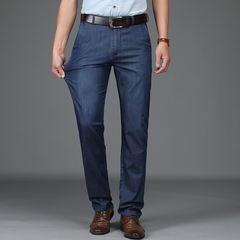 Stretch-Denim-Jeans mit klassischem Schnitt für Herren in Blau