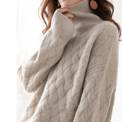 Adeliza | Schicker und entspannter Sommerpullover in Beige