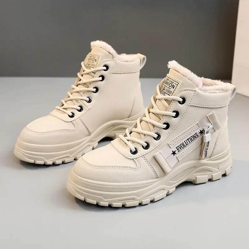 Belinda - Winterstiefel - Warme Stiefel