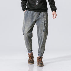 Yori | Bequeme Denim-Hose in Grau