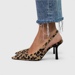 Brianna | Damen Leopard Slingback Pumps in Leopardenmuster