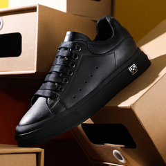 Herren moderne Low-Top-Sneaker | Bequeme in Schwarz Erhöhung 8cm