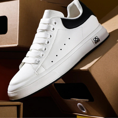 Herren moderne Low-Top-Sneaker | Bequeme in Weiß Erhöhung 8cm